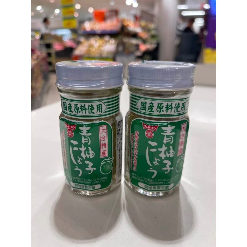 sg-11134275-825ai-msgzltj32olg70