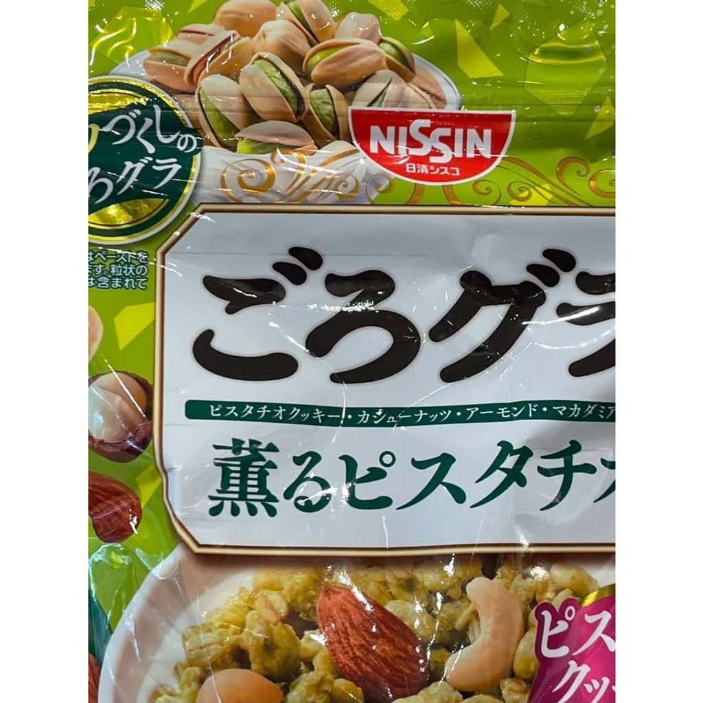 sg-11134275-82591-msgzlulh83d0d0