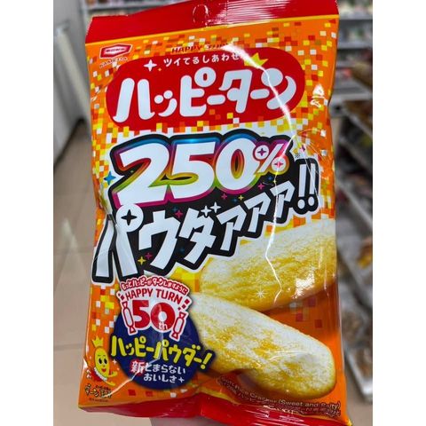 sg-11134275-8259y-msgzlt54ms5ic9