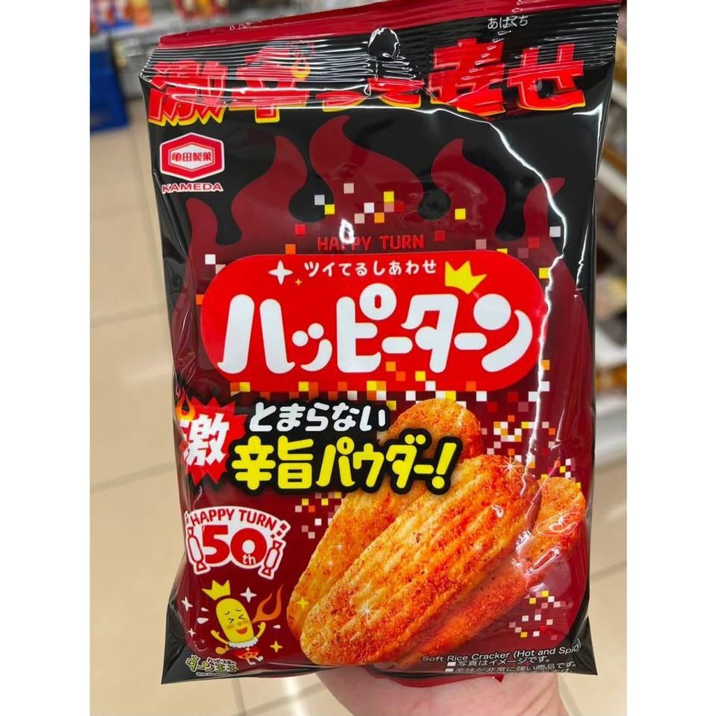 sg-11134275-82599-msgzlt8lc362b3