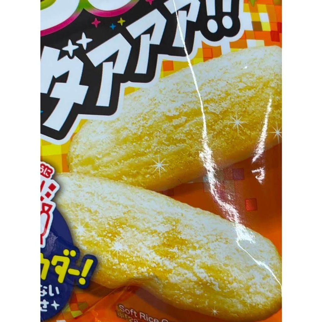 sg-11134275-8258y-msgzltjnbnr989
