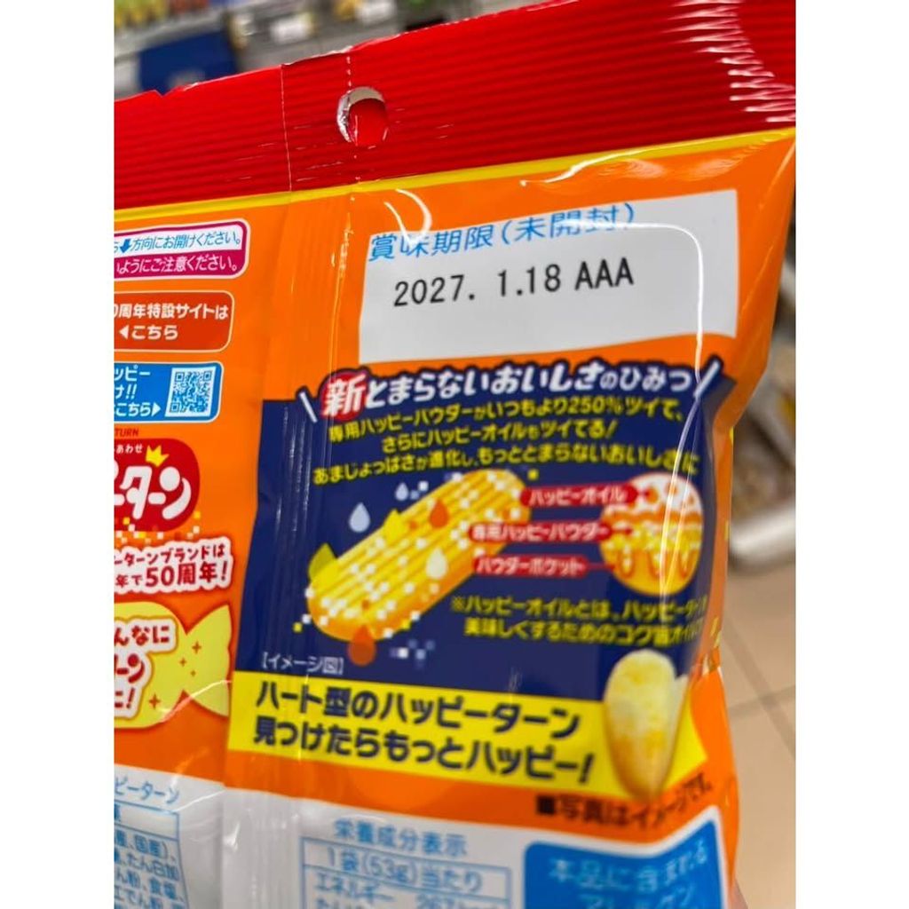 sg-11134275-82584-msgzlud3t0qpfa