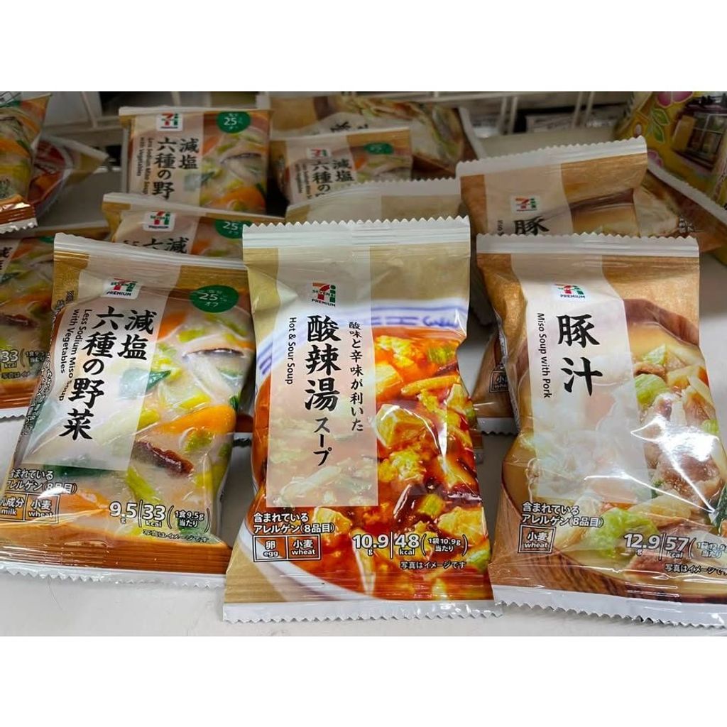 sg-11134275-8258b-msgzlsqp3ojl8f