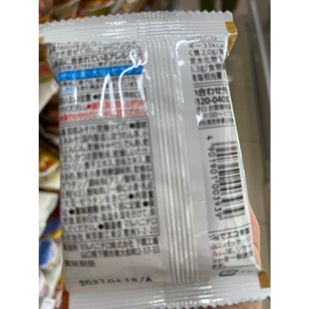 sg-11134275-8257y-msgzlu2dbtoq32