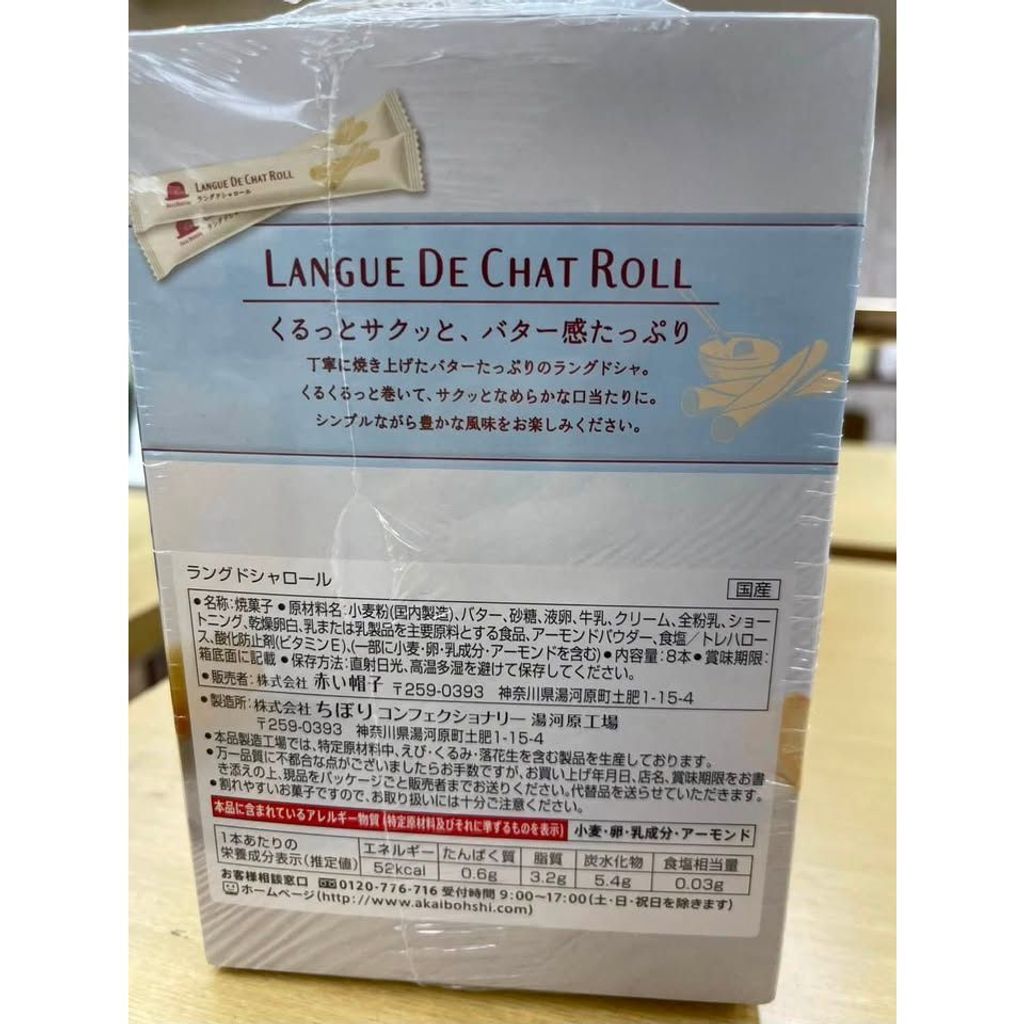 sg-11134275-825bc-msgzlub1h4w0d6