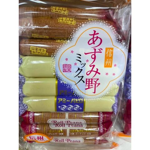 sg-11134275-82585-msgzlrtao5j55a