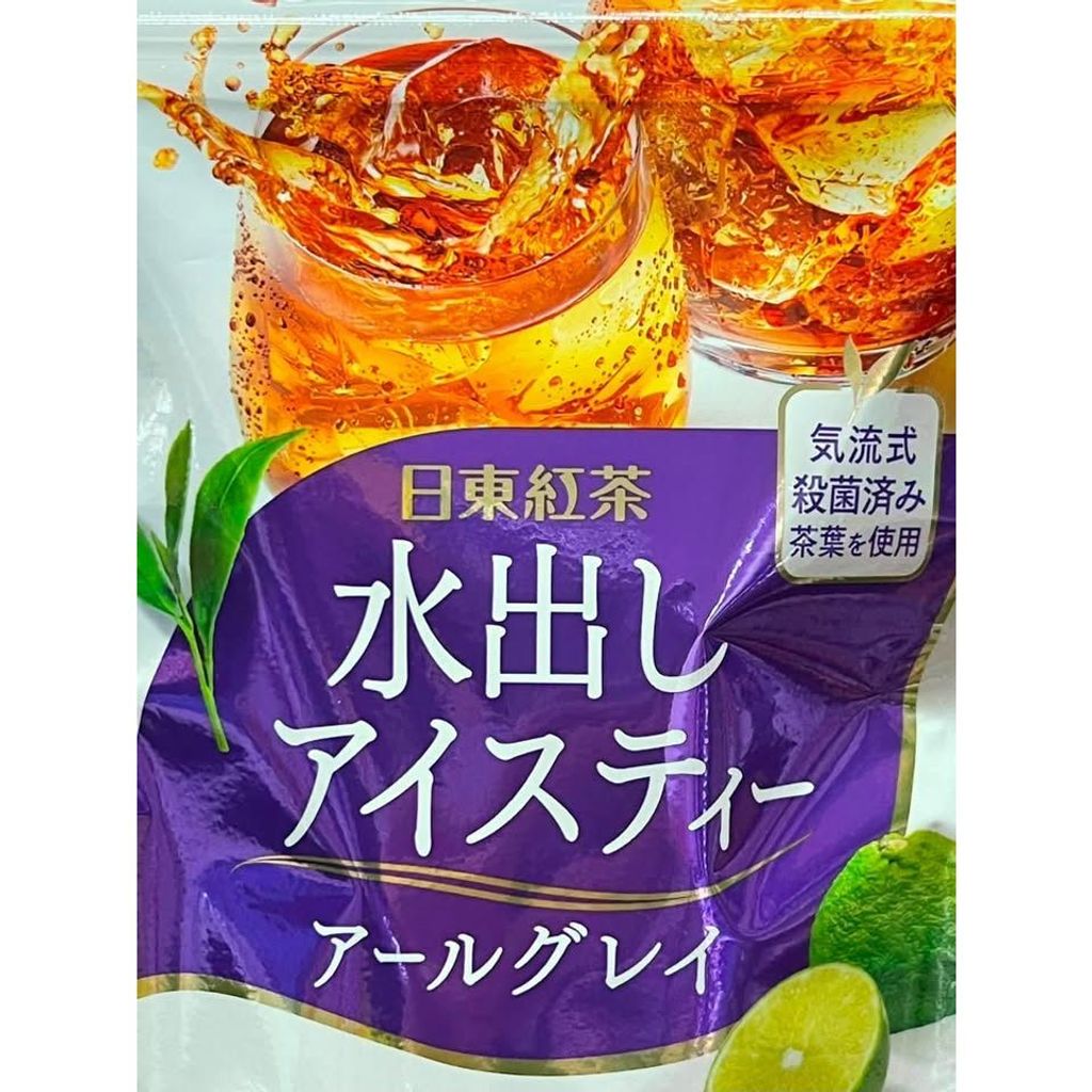 sg-11134275-8259x-msgzlt9l2rd254