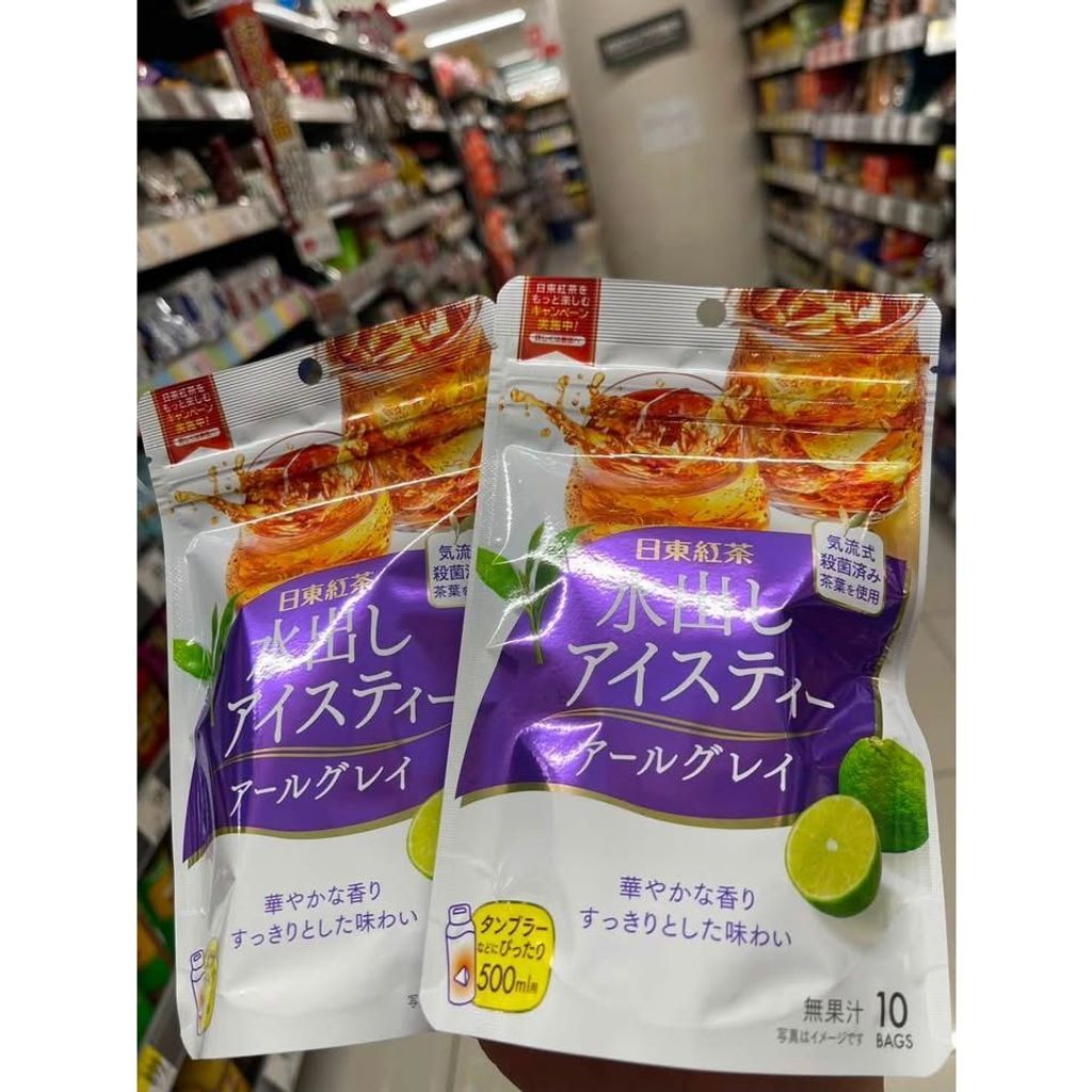 sg-11134275-825an-msgzltjgj8xw17