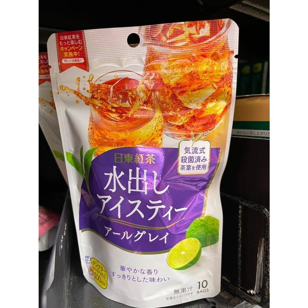 sg-11134275-8259q-msgzltv0bchy5d