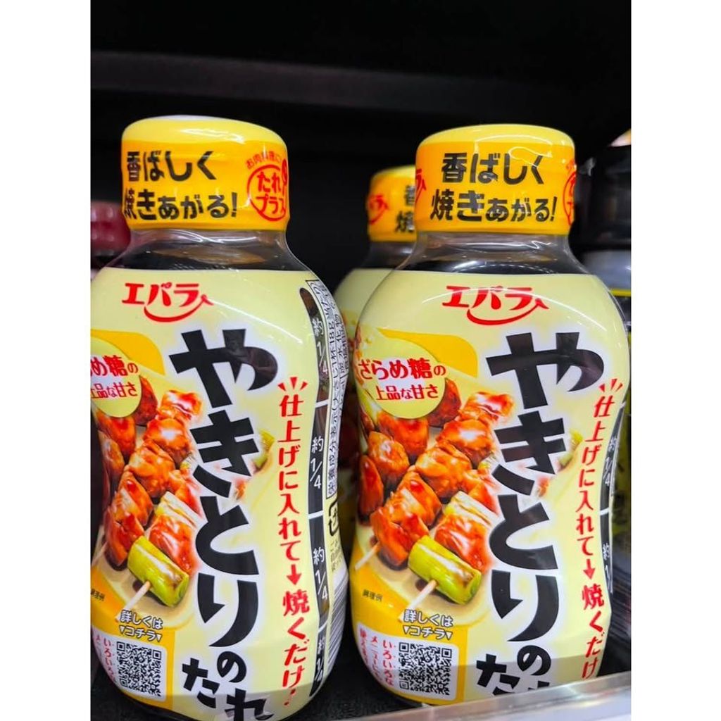sg-11134275-8257t-msgzlsgyoft00c