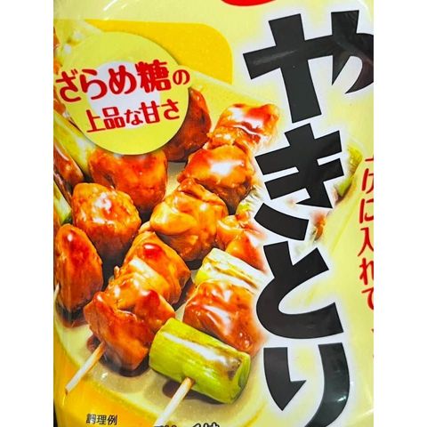 sg-11134275-825ay-msgzlt2rx98o29