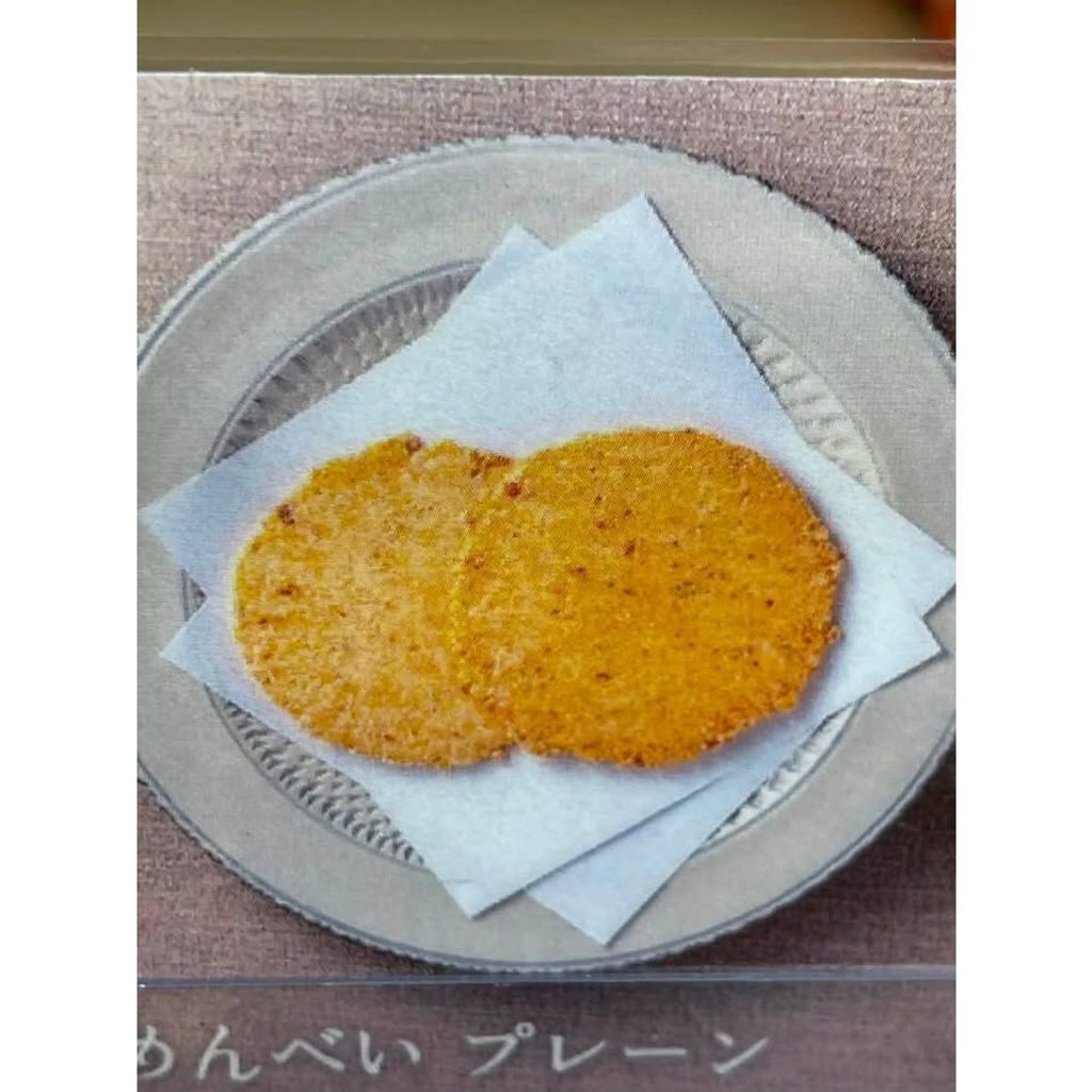 sg-11134275-825a9-msgzltk6hcld90