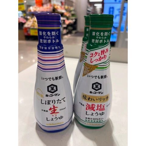 sg-11134275-8258f-msgzlsauuio5a6
