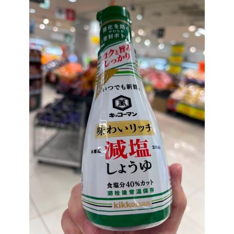 sg-11134275-8257v-msgzlt67yoll02