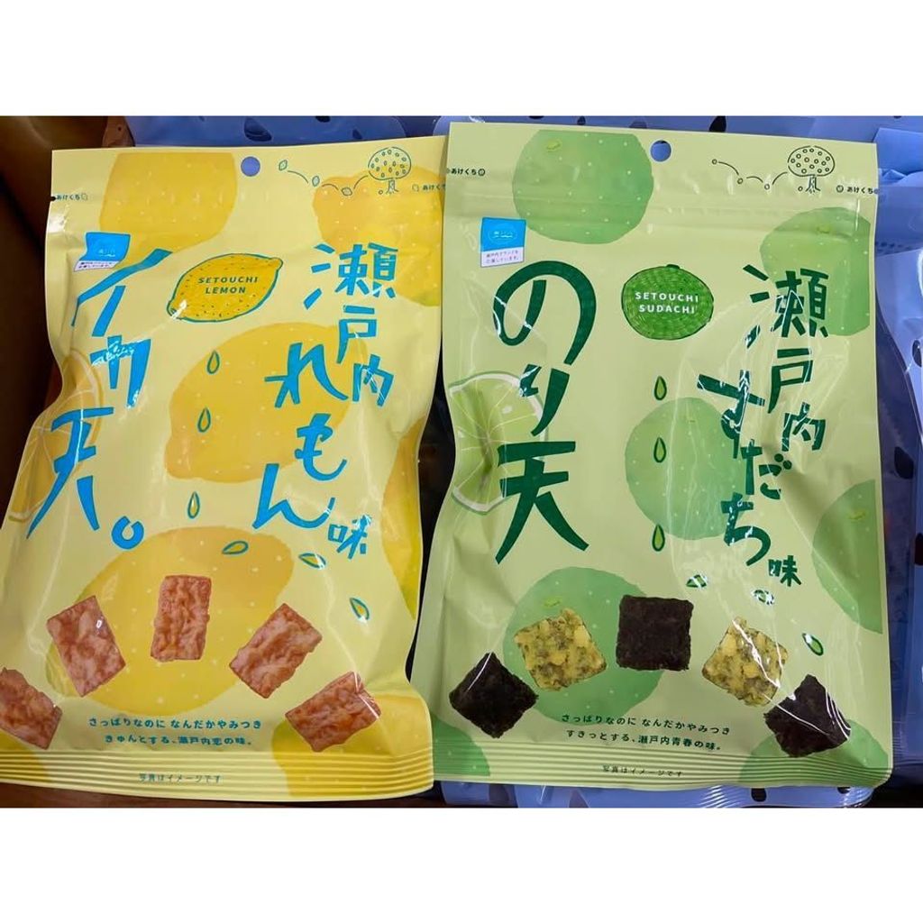 sg-11134275-825a3-msgzls9cxbev46