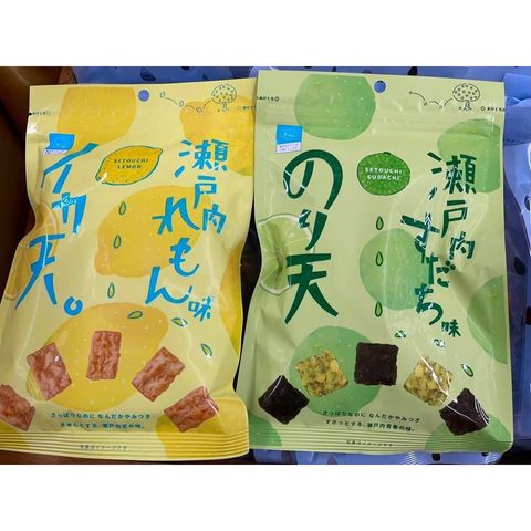 sg-11134275-825a3-msgzls9cxbev46