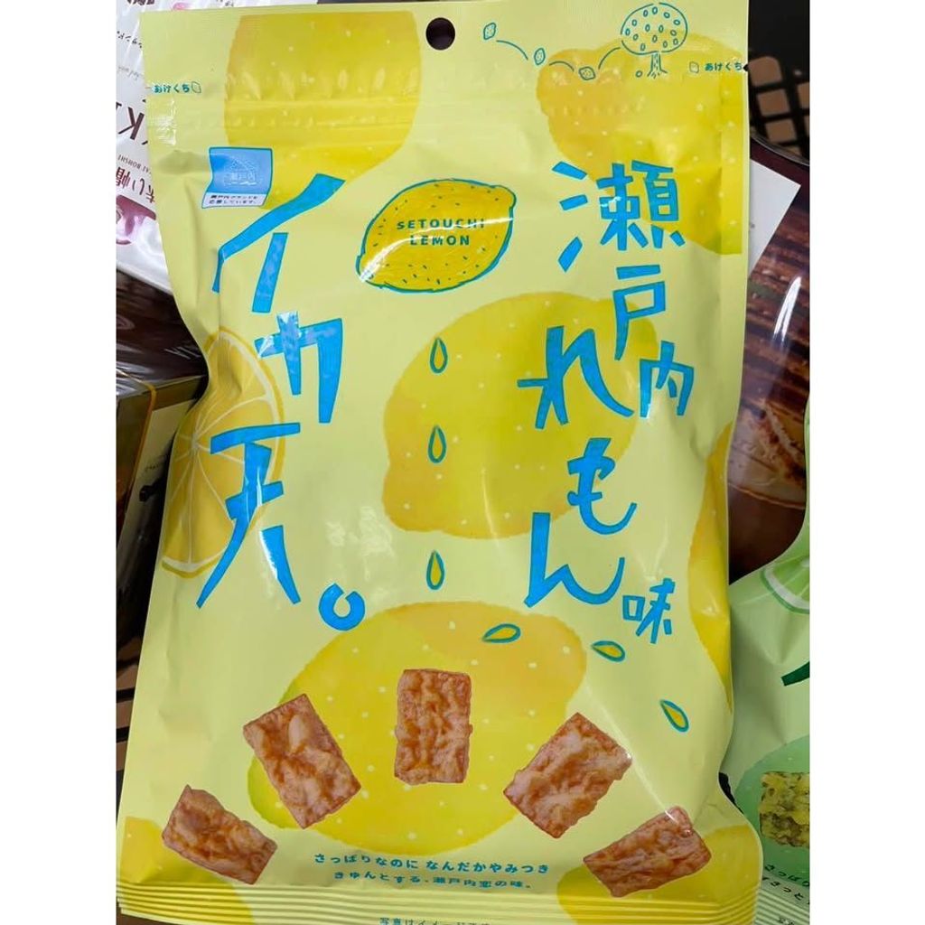 sg-11134275-8259w-msgzltia5ts2dc