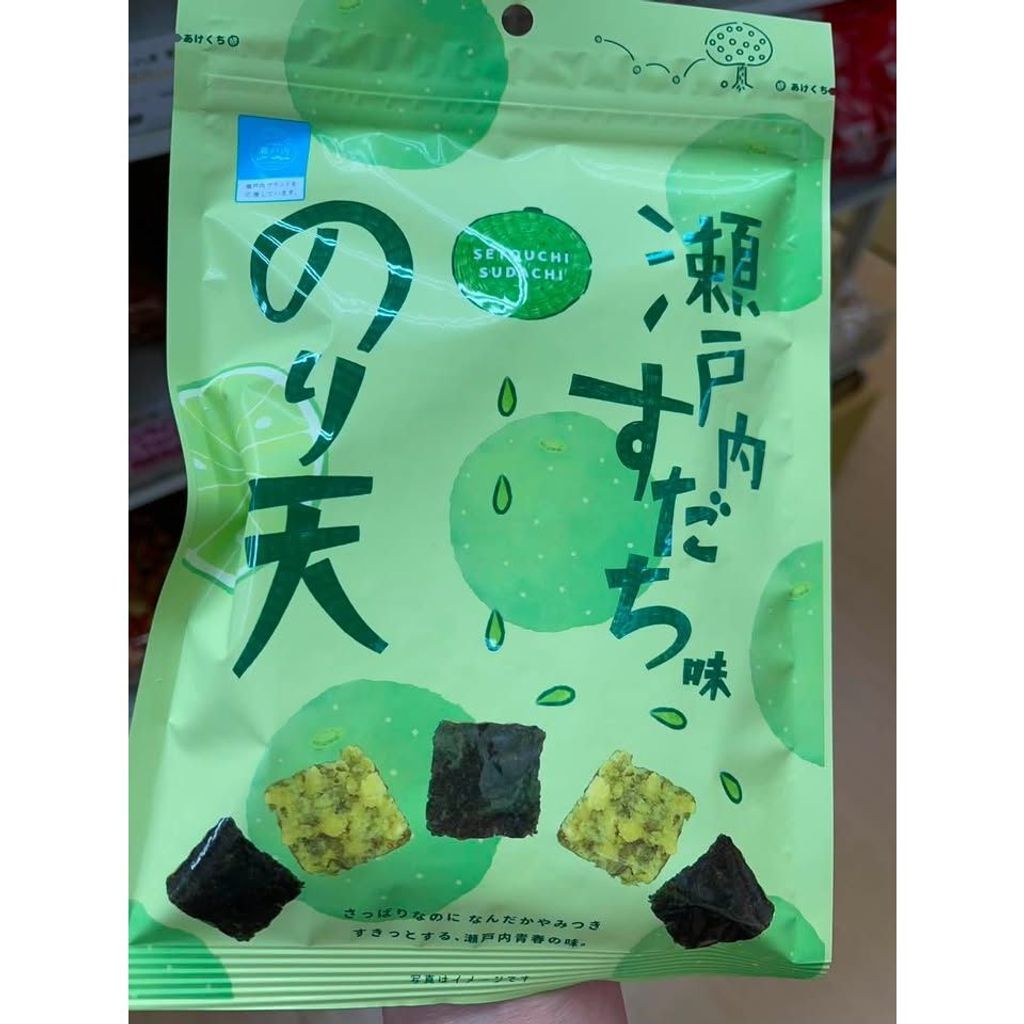 sg-11134275-8257s-msgzlu6ucwzlbd