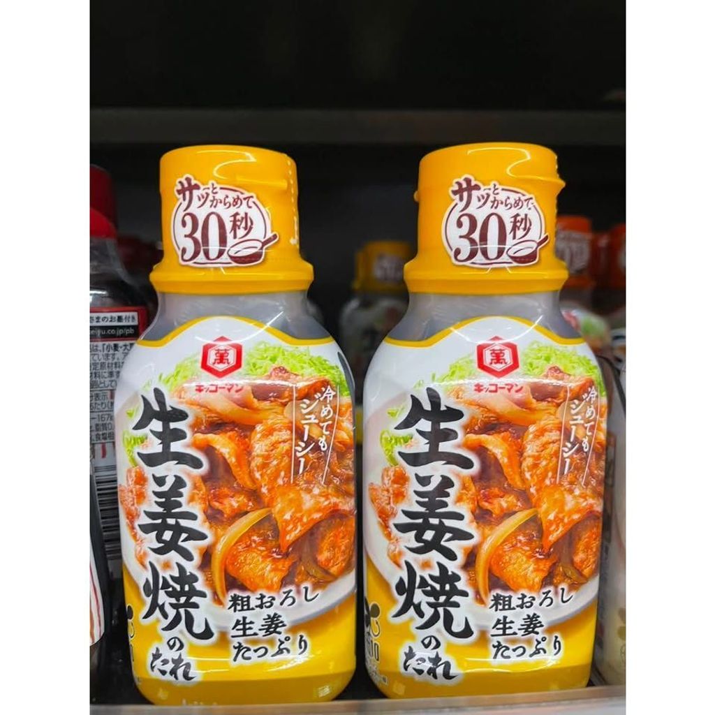 sg-11134275-825b4-msgzlt5gufwle4