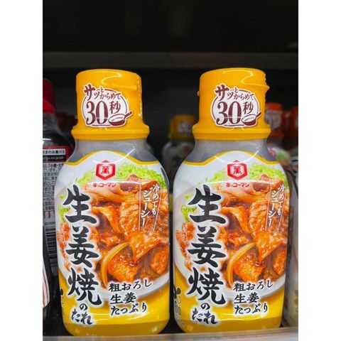 sg-11134275-825b4-msgzlt5gufwle4