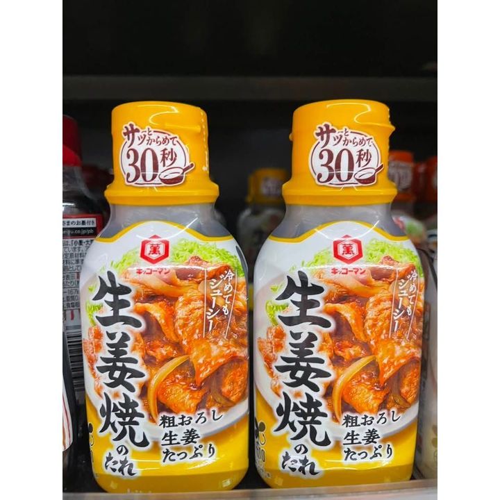 sg-11134275-825b4-msgzlt5gufwle4
