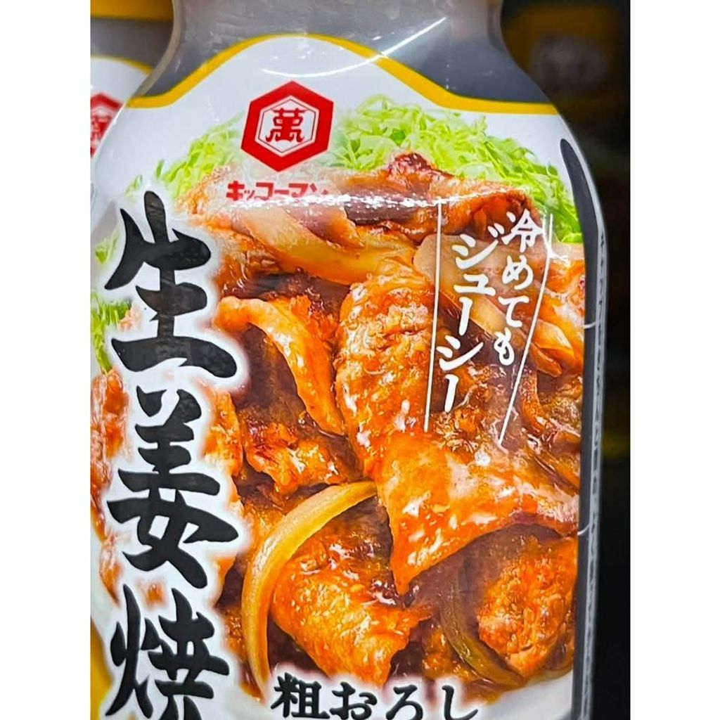 sg-11134275-8259w-msgzlt9ls35y02