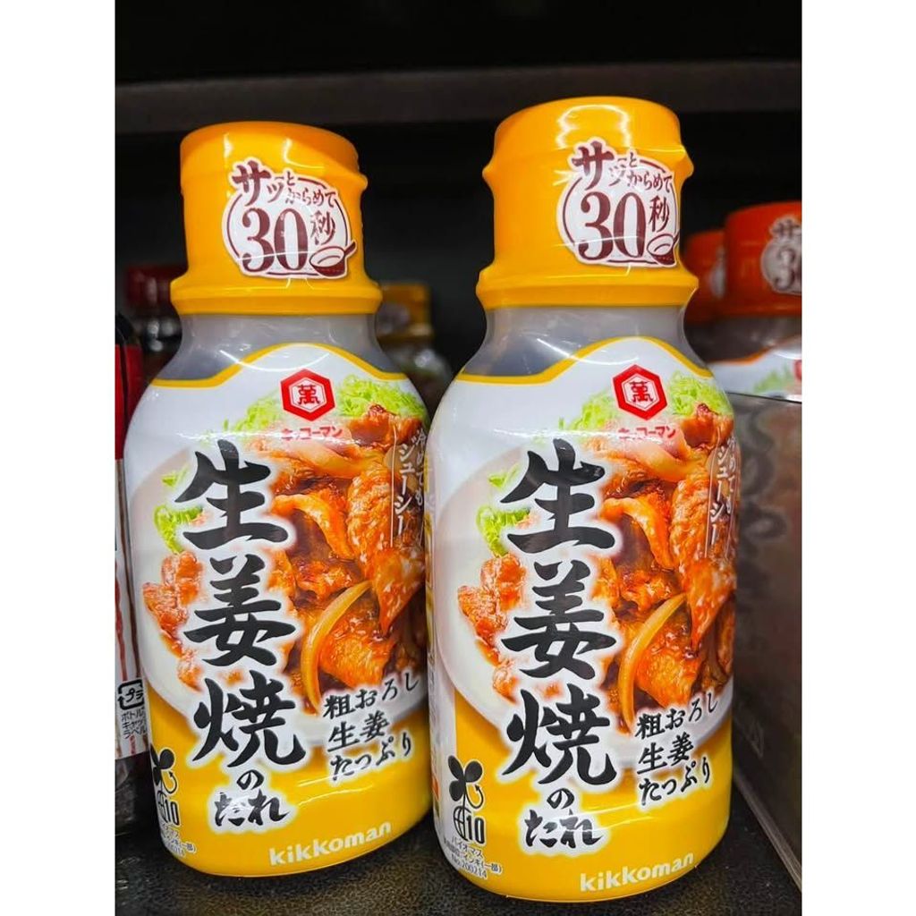 sg-11134275-8259b-msgzltuxl2br5c