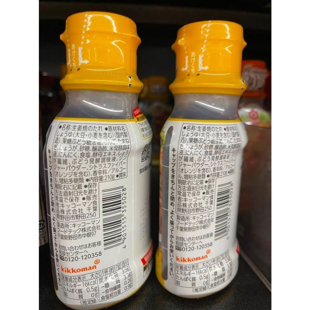 sg-11134275-8259g-msgzlue6a29s60