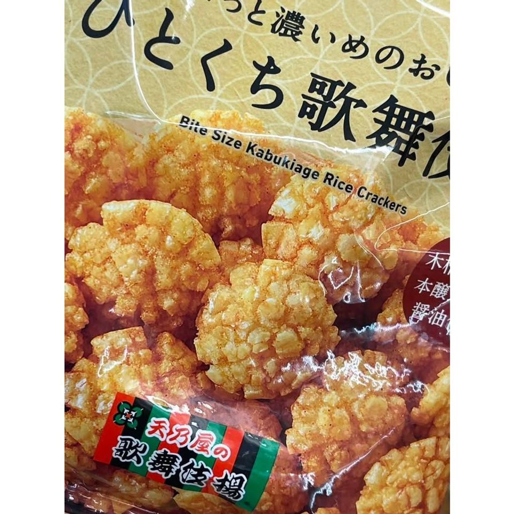 sg-11134275-825as-msgzlrtjj0g64c