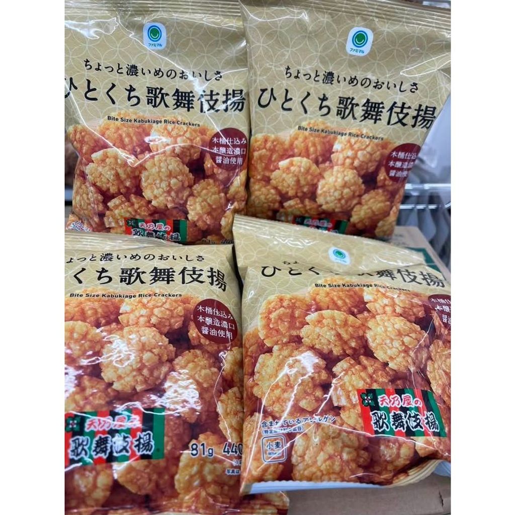 sg-11134275-8259i-msgzlrtkp5hd6c