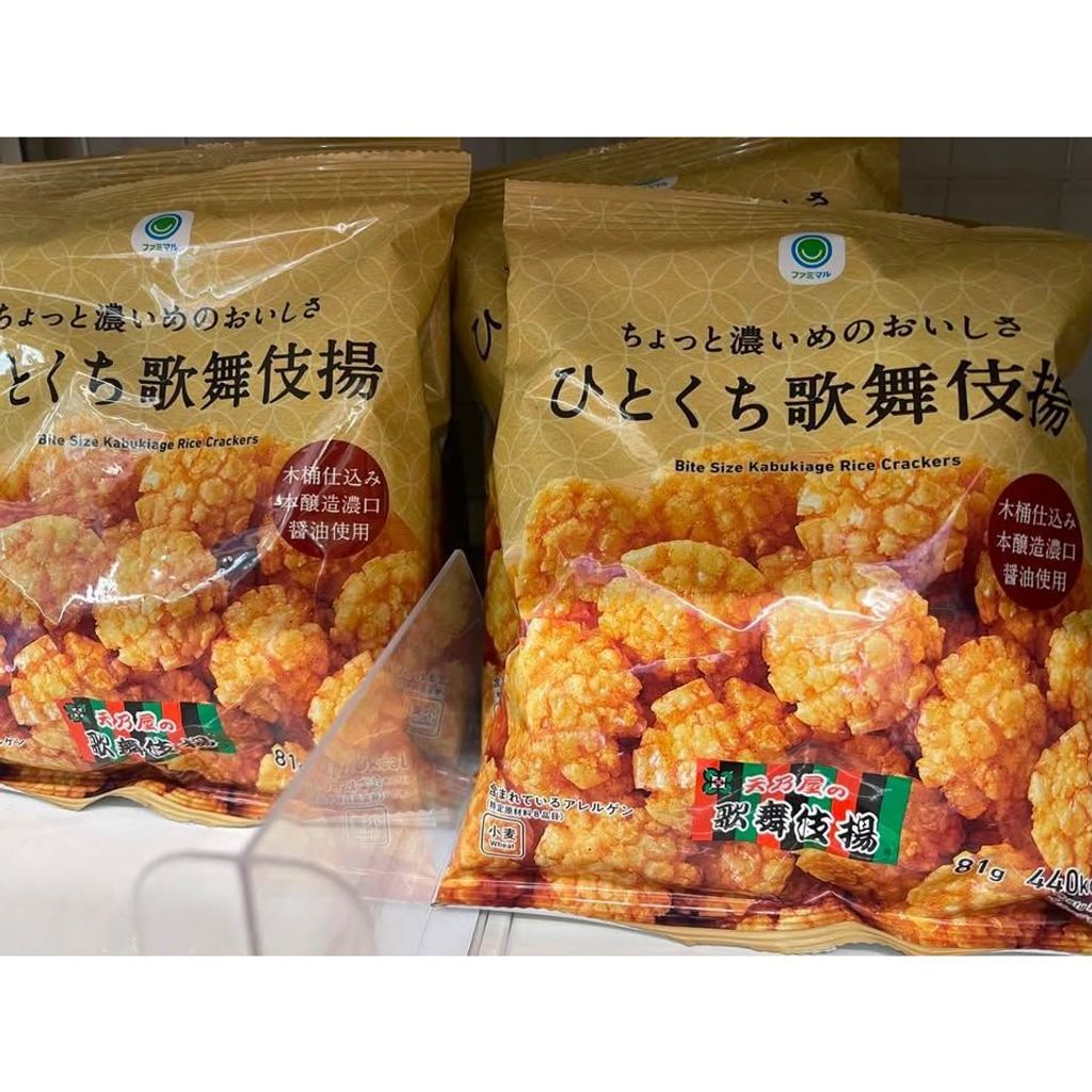 sg-11134275-8257v-msgzlrsed3bd4a