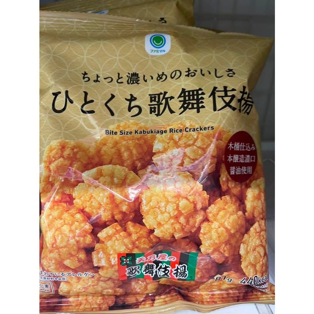 sg-11134275-8259m-msgzlsfnp6h0f8