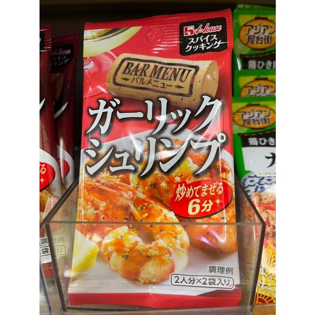 sg-11134275-825ap-msgzlstf9te162