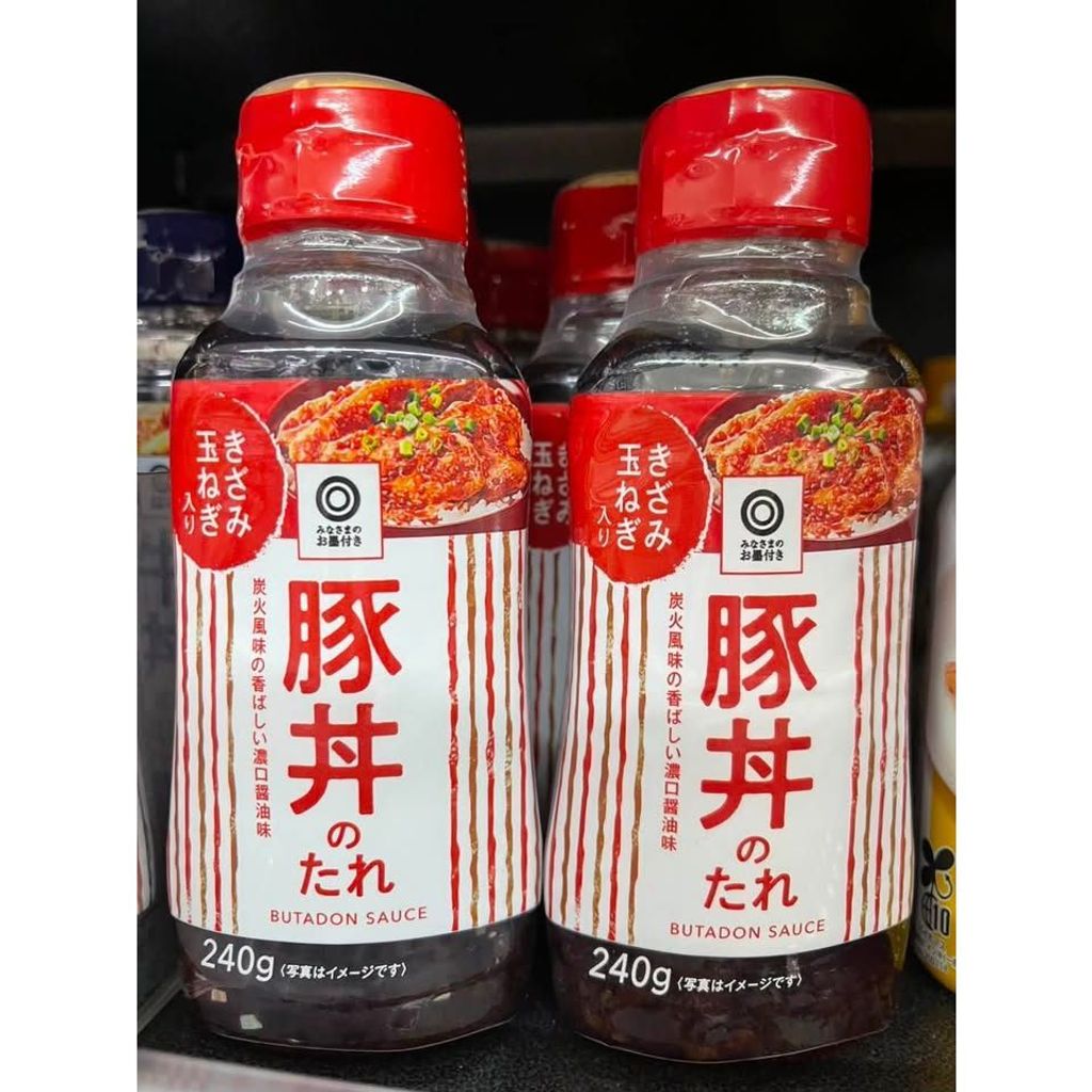sg-11134275-82580-msgzlu343guebf