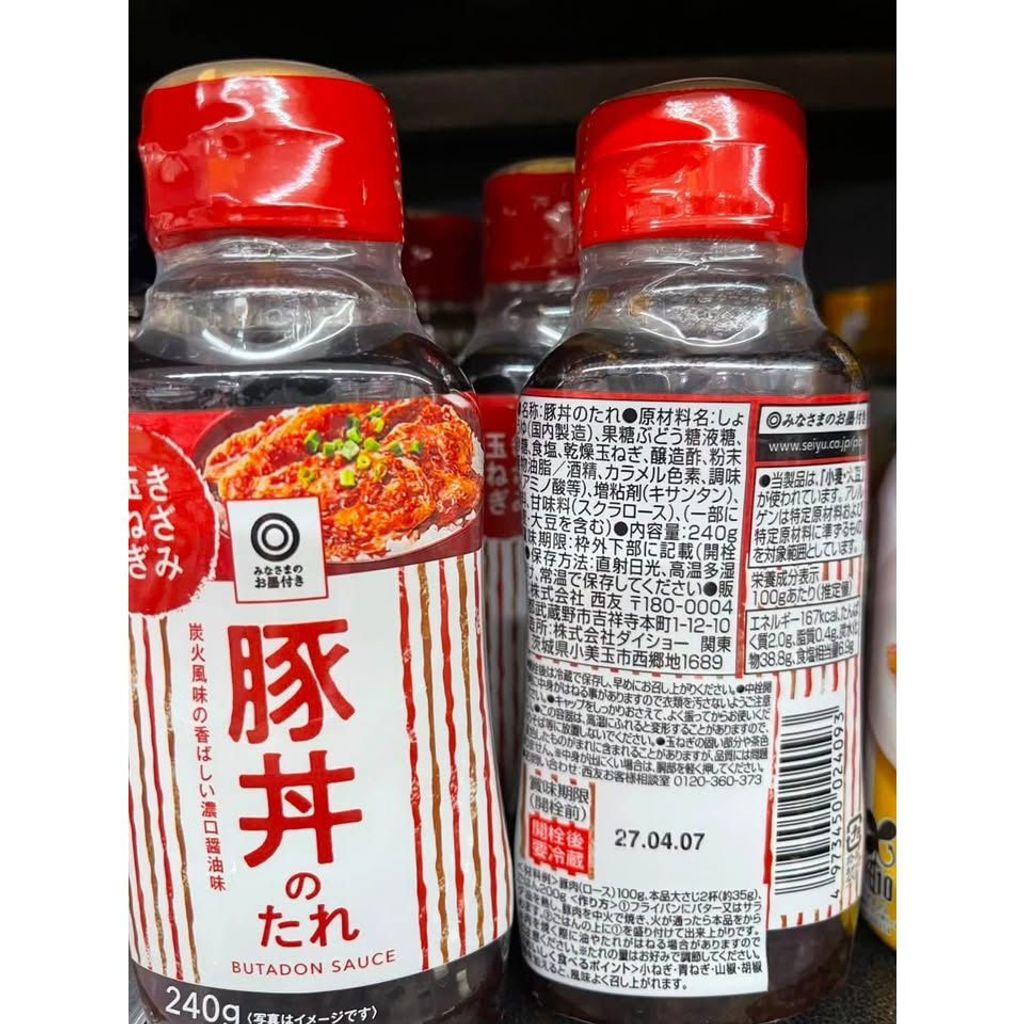 sg-11134275-8259m-msgzluj3un7k69