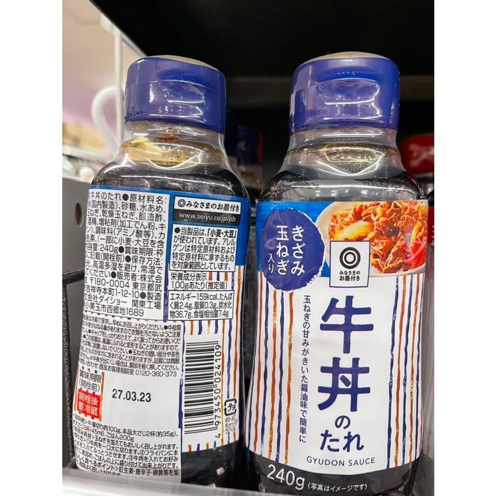 sg-11134275-825ar-msgzlun453ba2f