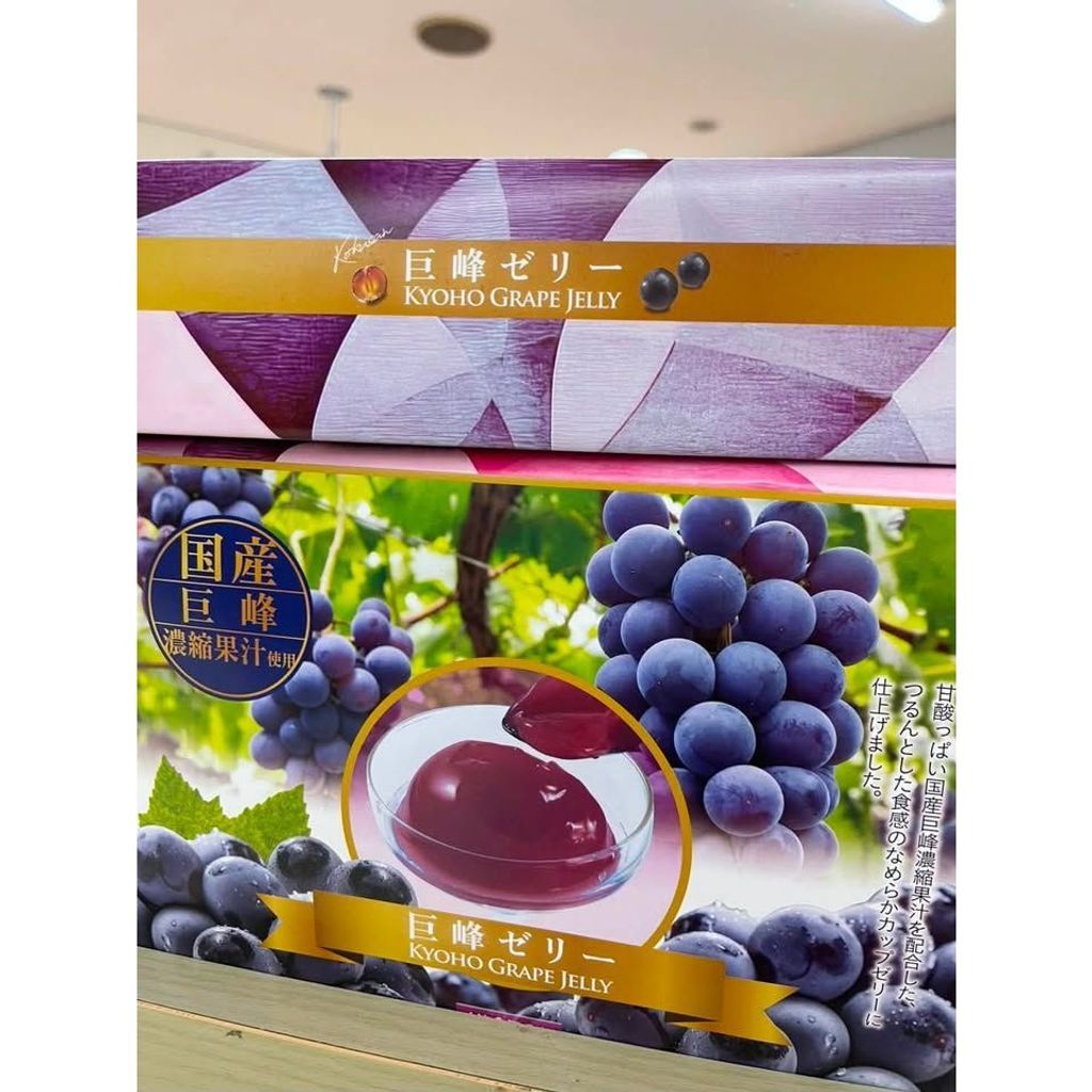 sg-11134275-8257t-msgzlrsehclcd0
