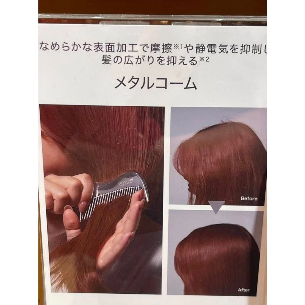 sg-11134275-825a0-msgzlufkrp51e1