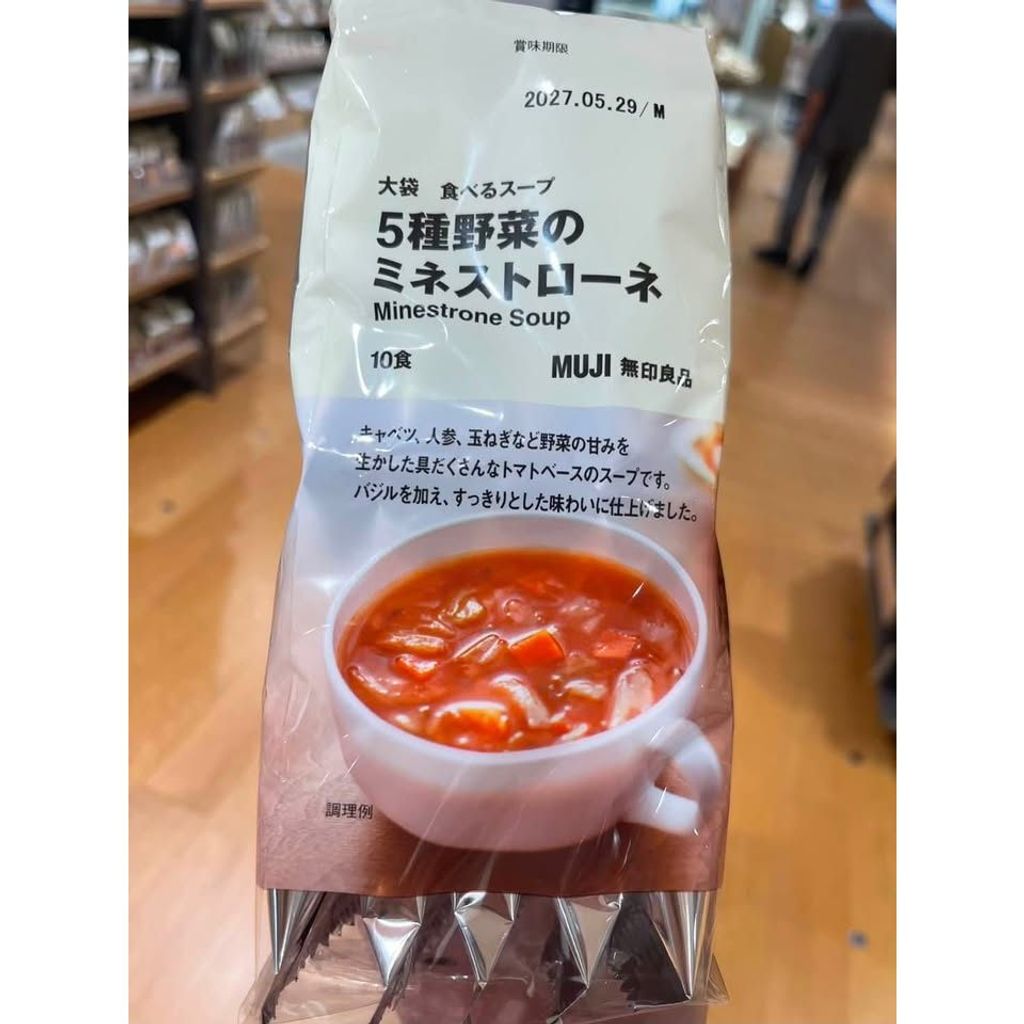 sg-11134275-8259l-msgzlt3frjt4ab