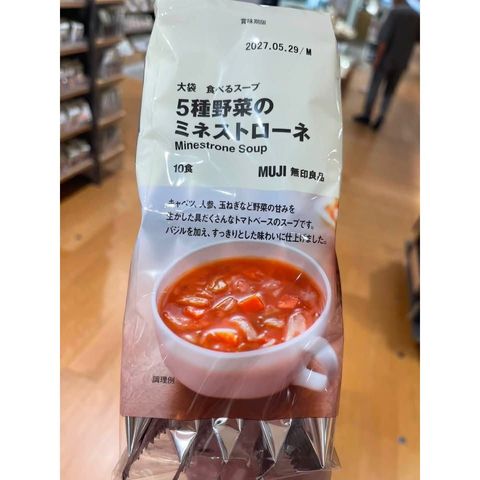 sg-11134275-8259l-msgzlt3frjt4ab
