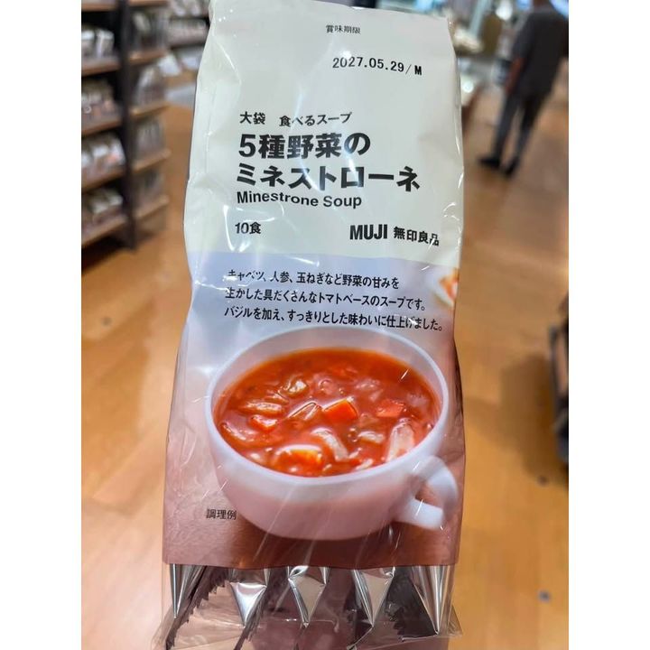 sg-11134275-8259l-msgzlt3frjt4ab