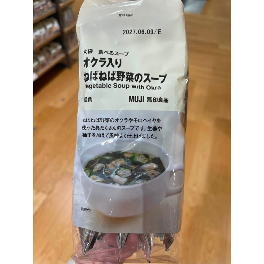 sg-11134275-8258i-msgzlt4j203r1e