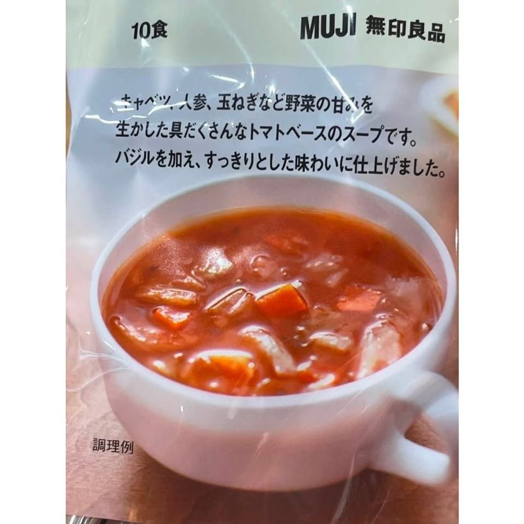 sg-11134275-825aq-msgzlu27a3nr05
