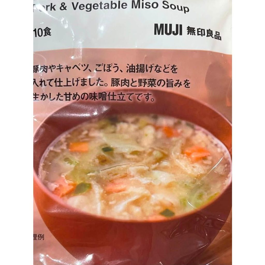 sg-11134275-8259r-msgzlua2edxic5