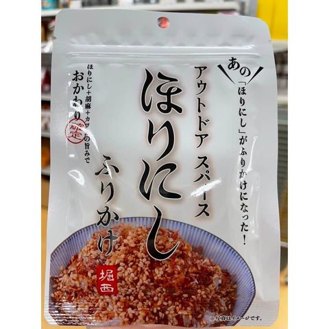 sg-11134275-825af-msgzls9pu7sxe1
