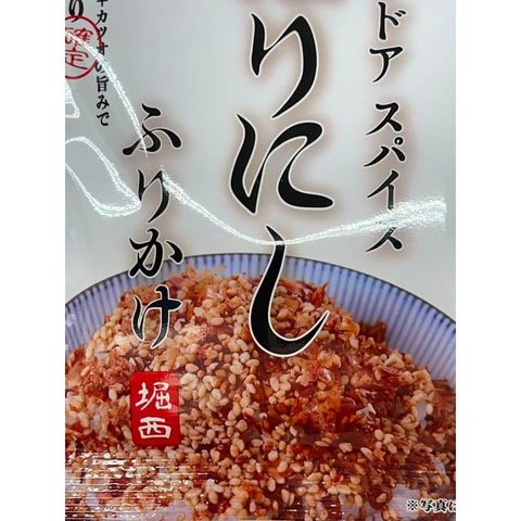 sg-11134275-825an-msgzlt0t0zd672