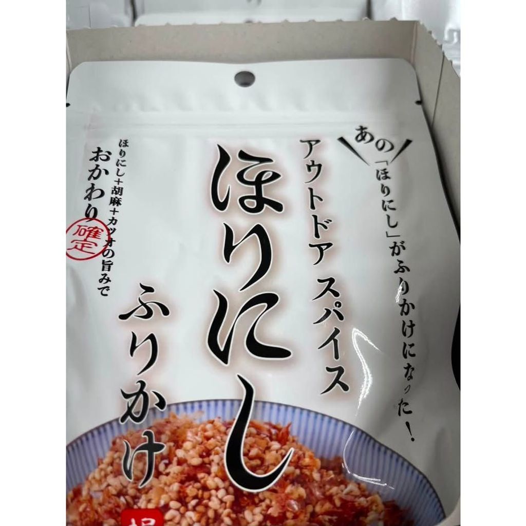 sg-11134275-8259l-msgzlt3bxuko4a