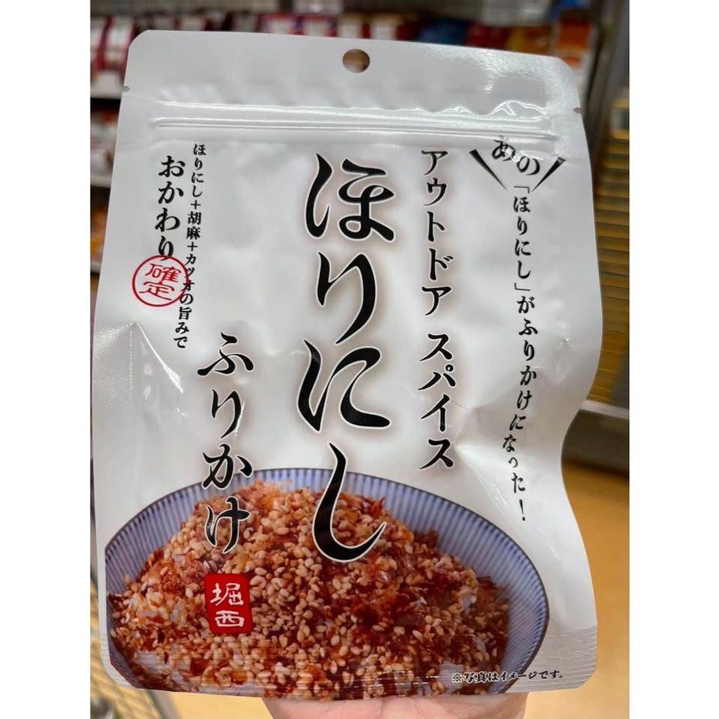 sg-11134275-8258u-msgzlts7uc5l85
