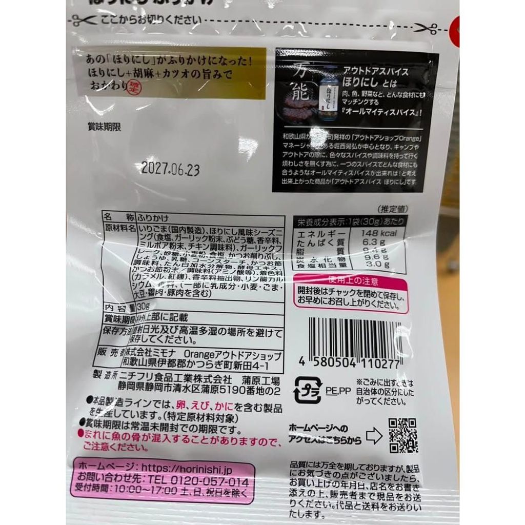 sg-11134275-82585-msgzlu7te9dy87