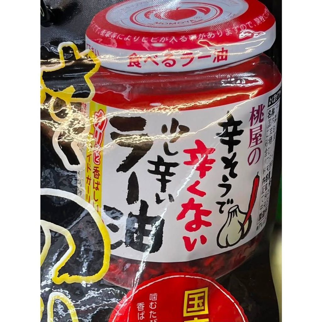 sg-11134275-825a9-msgzltjr9j4861